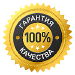 Пшеница, гречка, нут, чечевица, маш для проращивания