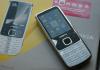 Nokia 6700 Classic Silver Chrome новый Refurbished док-ты