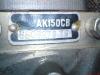 Продам АК-150СВ
