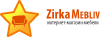Мебель для дома в интернет-магазине Zirka Mebliv
