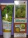 Скипидарный крем цена 25 грн.Скипидарный с муравьиным спиртом и бодягой,с медом и стручковым перцем