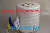 Продам сушку Ветерок