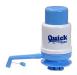 Помпа для воды Quick 1030