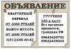 Грузчики
