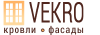 Вентиляция VILPE и крыша