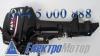 Продам лодочный мотор parsun t40fws