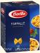 Итальянские макароны Barilla из твёрдых сортов пшеницы.