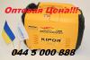 Продам бензиновый генератор kipor ig2000