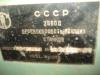 Продам фуговальный станок СФ-6