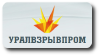 Буровзрывные работы в Екатеринбурге