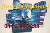 Продам дрель bosch gbm 23-2 е