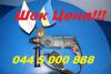 Продам  перфоратор gbh 2 -26 dfr