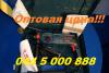Продам  перфоратор gbh 2 -28 dfv