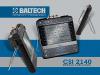 CSI 2140 – BALTECH MSCA Analysis Expert, анализ тока электродвигателя
