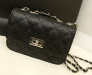 Сумочка chanel