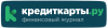 Что дает карта халва от Совкомбанка?