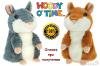 Говорящий Хомяк Woody O"Time - Оригинал - продам. Ціна 170170 купити ...