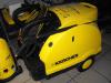 Аппарат высокого давления Karcher HDS 550
