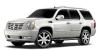 Cadillac Escalade идеальный выбор для вашего свадебного торжества