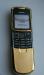 Продам Nokia 8800 Classic Gold Новый с Гарантией