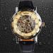 Часы Winner Automatic Gold-Silver