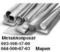 Квадрат 60