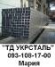 Труба 100х60х3