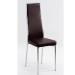 Стул Halmar K86 dark brown