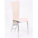 Halmar K46 creme