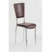 Halmar K72C dark brown