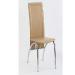Halmar K75 light brown