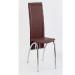 Halmar K75 dark brown