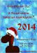 Календари 2014