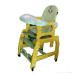 Стульчик для кормления, 2в1  Краткое описание:  Стульчик для кормления, 2в1 (столик со стульчиком),