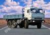 Камаз бортовой, цена, в наличии и под заказ.