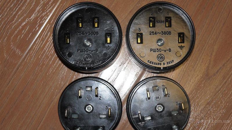 Комплект розетка - вилка рш30-0-В-А-25/380 - продам. Ціна договірна ...