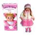 Интерактивная кукла "Настенька"