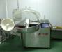 Продам куттер