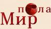 Ламинат