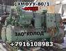 ФУ40