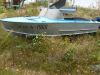 Продам  лодку «Прогресс – 2»