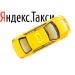 Службы такси в Одессе