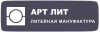 Литые балясины от компании АРТ-ЛИТ