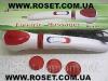 Вибромассажер для тела Electric Massager + 3 насадки с инфракрасным излучением.