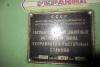 Продам координатно-расточной станок мод. 2А450, 1967г.в.