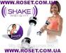 Гантели для тренировки мышц Shake Weight (Шейк Уэйт)