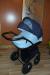 Коляска Zippy Tutis 2 в 1