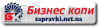 Ремонт оргтехники в Киеве по доступной цене.