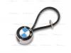 Предлагаем брелок премиум для bmw серебро