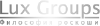 Брендовые аксессуары в Киеве от LuxGroup